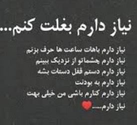 آرزو بر باد رفته 