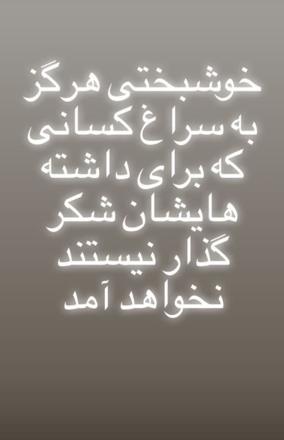 میثم 