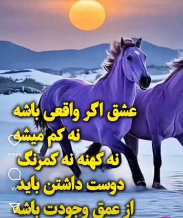 لایک طلای 