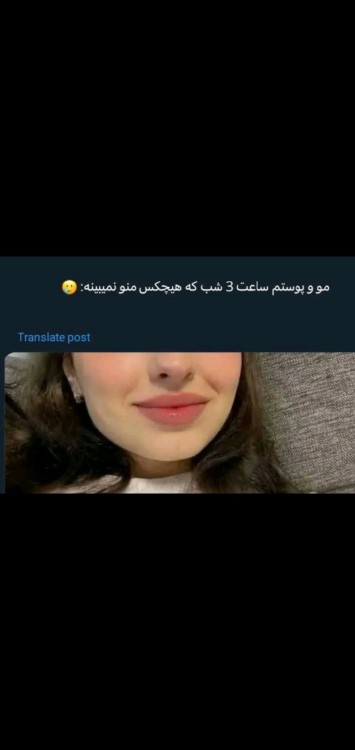 دقیقااا 🤦‍♀️چرا واقعا اینطوریه؟😂🤕🚶‍♀️