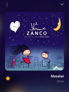 مثلأ♥️زانکو👌👌🎧