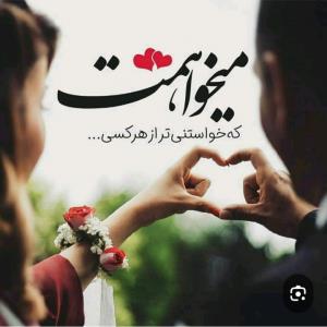 ❤️❤️حسن❤️❤️