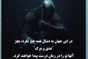 نظرتونه ؟؟؟