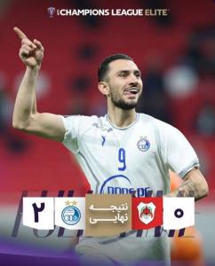 تبریک این  برد شیرین 💙💙✌️✌️