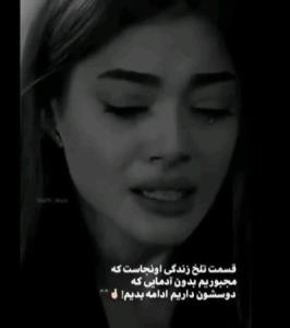 قشنگترین پسر دنیا برگرد پیشمون 😭😭😭