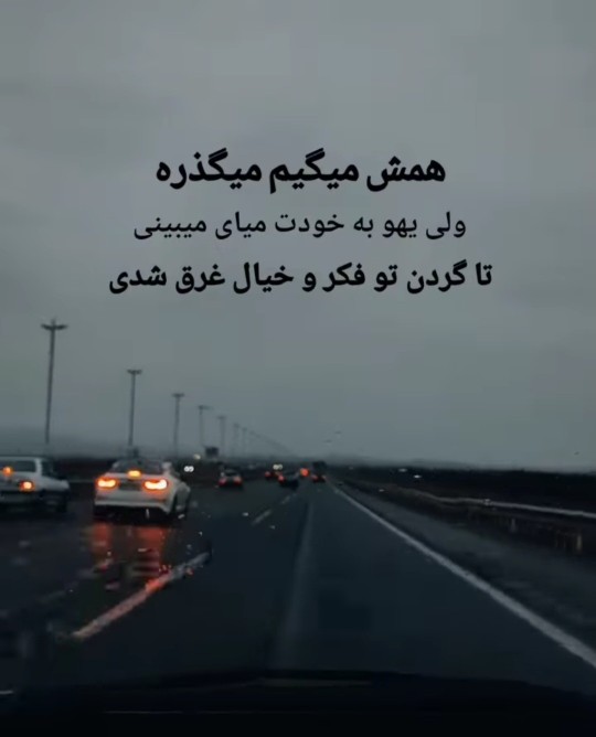 هی