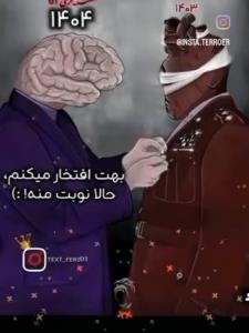 این که هر کار کنم باز کمت دارم را

عقل پنهان شده و قلب عیان 