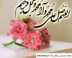 ذکرروزجمعه