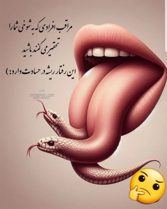 زبان  ۰۰۰