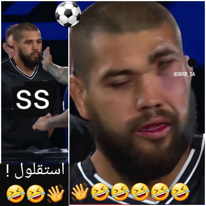 استقلول ۰۰۰👋🤣🤣🤣