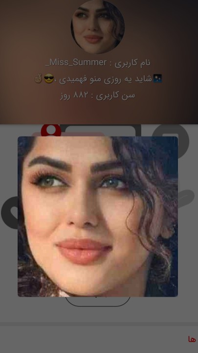 هی روزگار😍❤❤❤