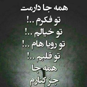 خیال غم🖤🖤