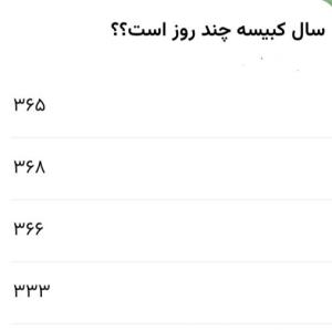 برای دوستان علاقه مند به یادگیری.......🤔🤔