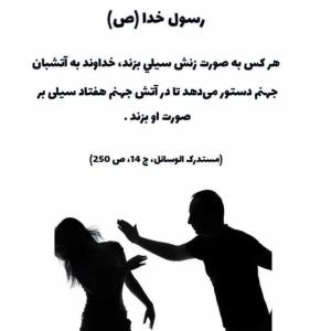 تقدیم به خوبان🌹