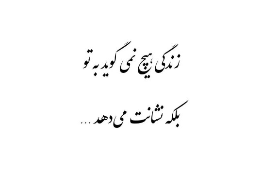 برررررکه