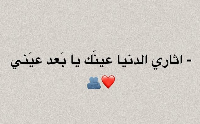 یابعدعینی❤️ sami❤️