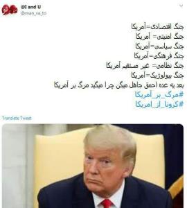 تمام جنگ ها