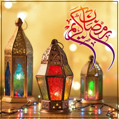 شهرُ رمضان الّذی انزلتَ فیه القُرآن.♥️♥️♥️