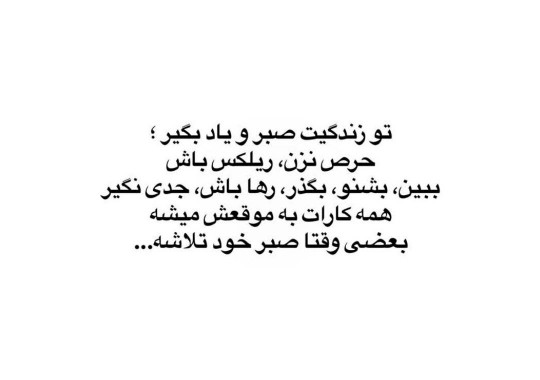 برررررکه