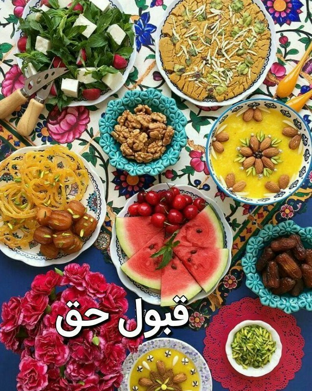 🌺بازهم لحظات نورانے افطار🙏
🌸میان سفره لطفت 