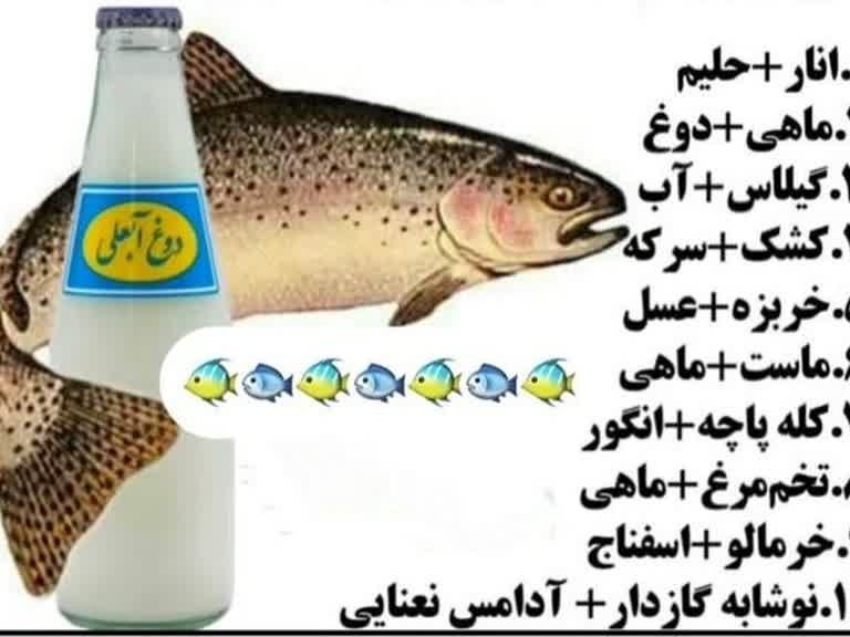 ارسالی