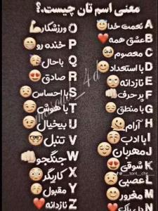 خودم B❤️