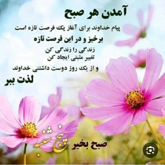 ار عکس برای عکاسخانه می‌شود 