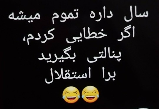 سلام 