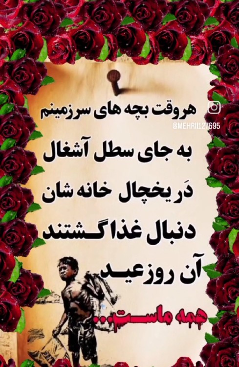 عکاسخونه