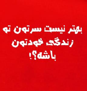 درضمن من خودم زبون دارم نگاه😛