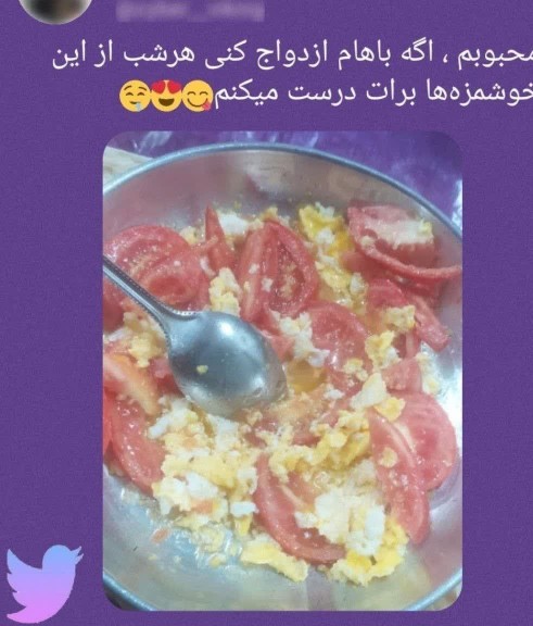 محبوبش کجایی 😂😂😂😂😂😂😂