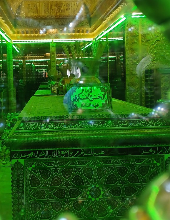 یا امام حسن عسگری ادرکنی