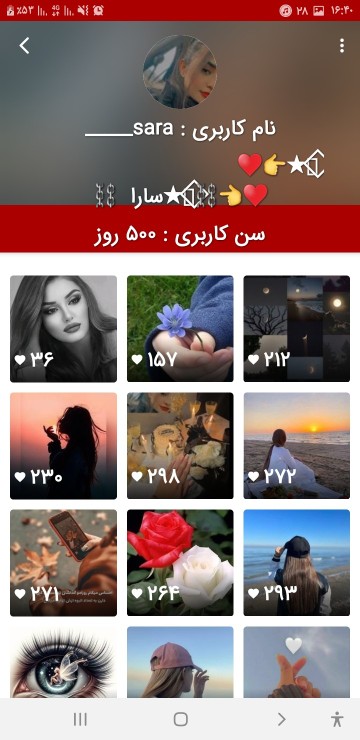 5️⃣0️⃣0️⃣شدنم مبارک🥰🥰👇🏻