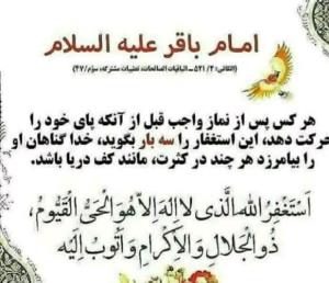 اللهم صل علی محمد وآل محمدوعجل فرجهم🌻🌷🌹🌺🌹🌷🌻