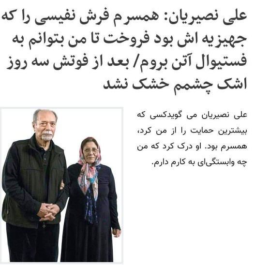 قابل توجه.زوج های جوان.عاشقی تاریخ مصرف نداره