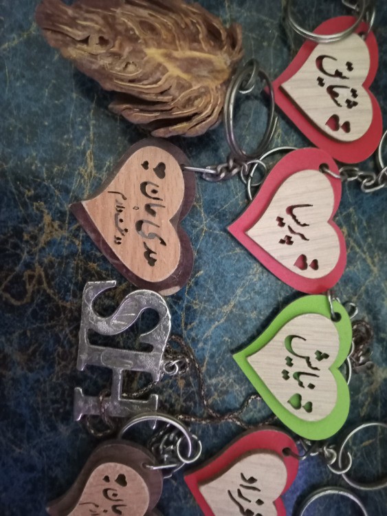 جاکلیدی