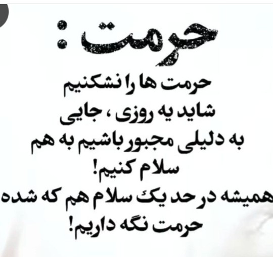 عکاس. خونه