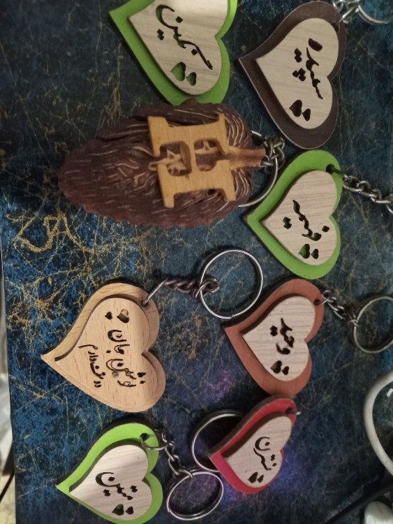 جاکلیدی