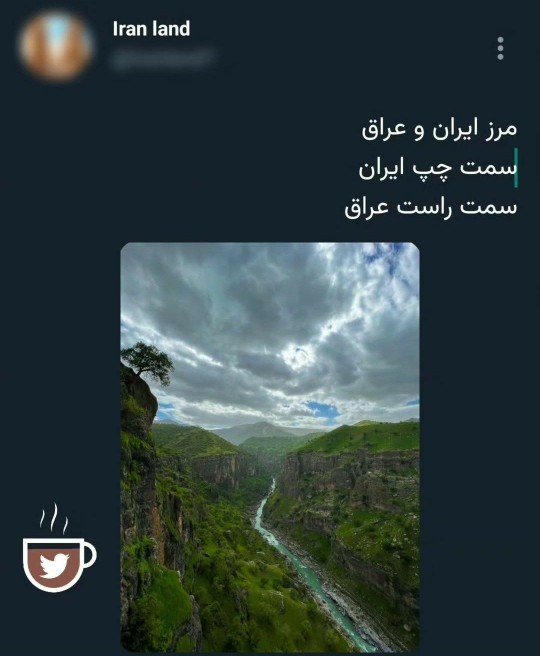 جونننن