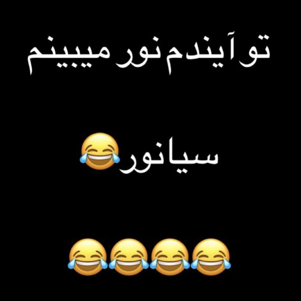 😐🙌😂