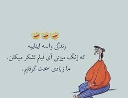 🤦‍♀️🤦‍♀️🤦‍♀️😓😓