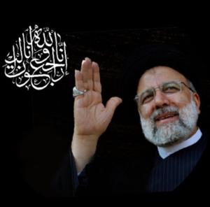 بیادتم