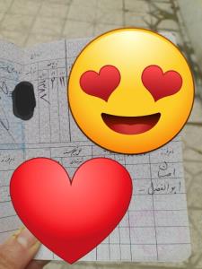 تبریک نمیگید😄🤦‍♀️😅