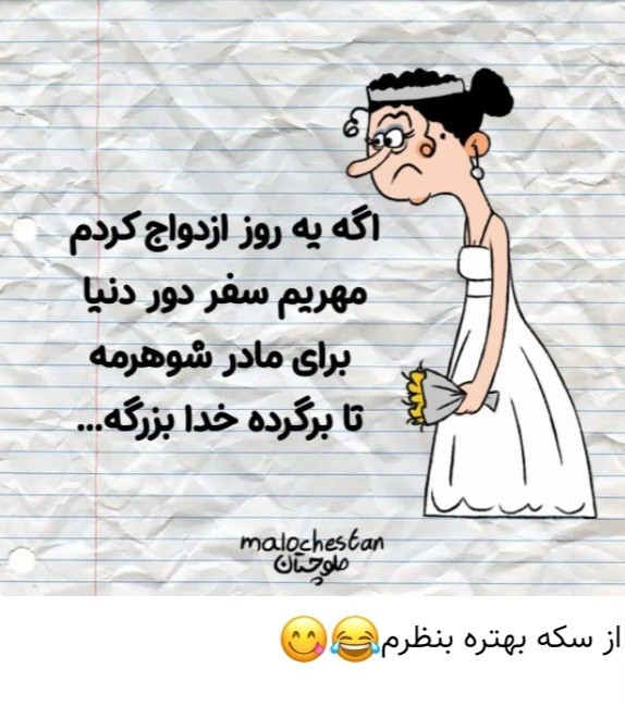 🙂🙃