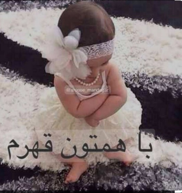 نمیام عروسی 🤭😂