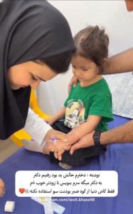 دختر کوچولوی شجاع😍