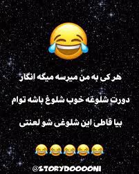 🤭🤭🤭🤪🤪🤣🤣🤣🤣🤣🤣🤣🤣🤣🤣