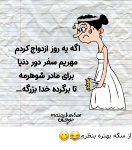 🙂🙃