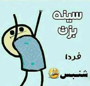 😀😀😀👌