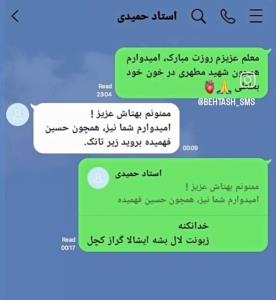 🤣🤣🤣